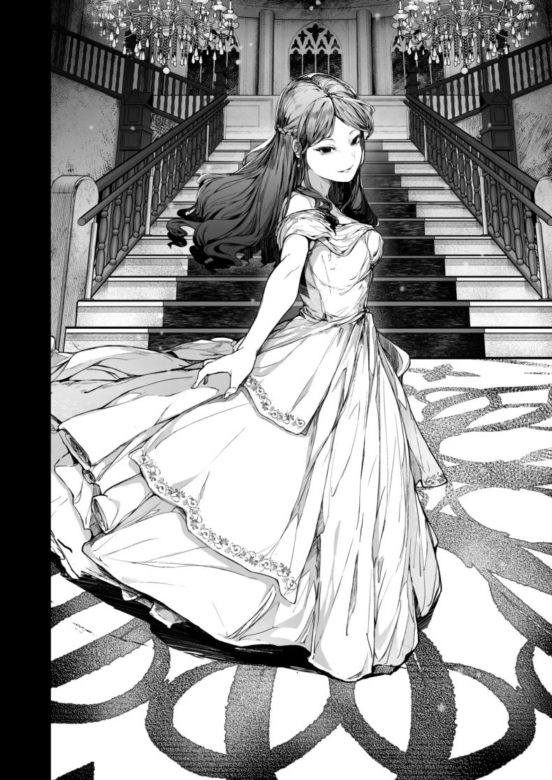 จุดจบนักแสดง 2